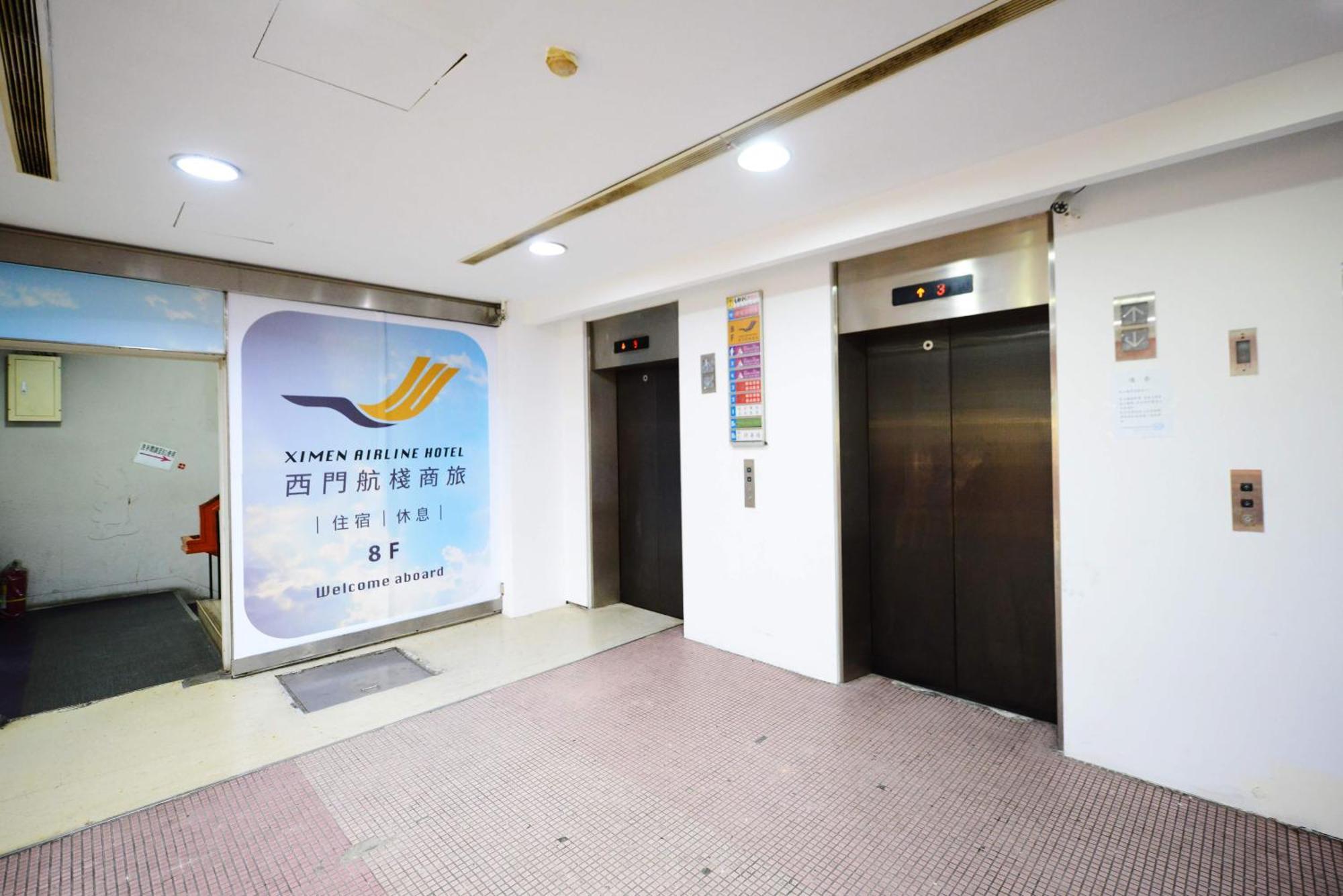 Ximen Airline Hotel Taipei Luaran gambar